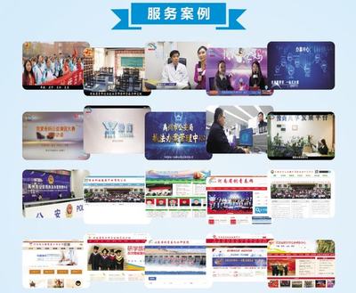 2022微視河南誠征廣告行業(yè)合作伙伴