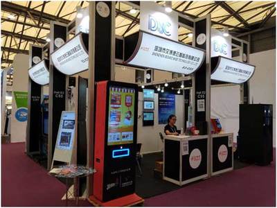 艾博德云智亮相2018上海國際數(shù)字標(biāo)牌展