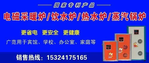 張家口兩男子網上罵戰網下約戰刀砍進班房