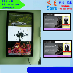 廣告機(jī)-樓宇壁掛式高清網(wǎng)絡(luò)廣告機(jī) 聯(lián)網(wǎng)信息發(fā)布廣告機(jī) 多媒體網(wǎng)絡(luò)廣告機(jī)-廣告機(jī)盡.