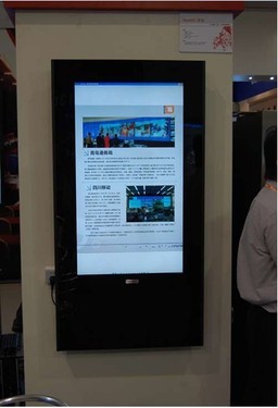 唯瑞專業(yè)顯示設(shè)備成上海數(shù)字標(biāo)牌展亮點(diǎn)
