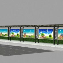 宿遷市動力廣告制品廠