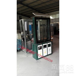 【優(yōu)盛廣告制品廠】-