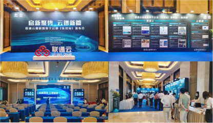 廣告設(shè)計(jì)在室內(nèi)外裝飾工程中的重要角色